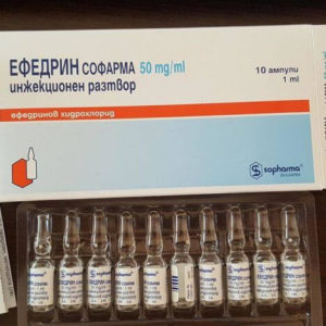 ephedrine balkan pharma comprar 2